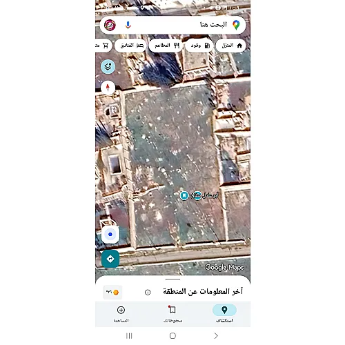 ابو عادل منفاخ 