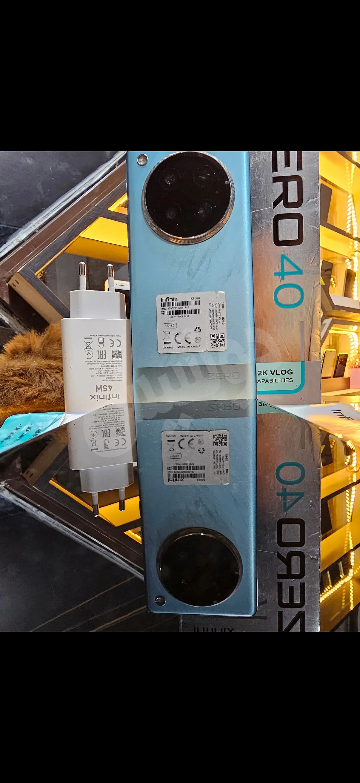 Ad Image