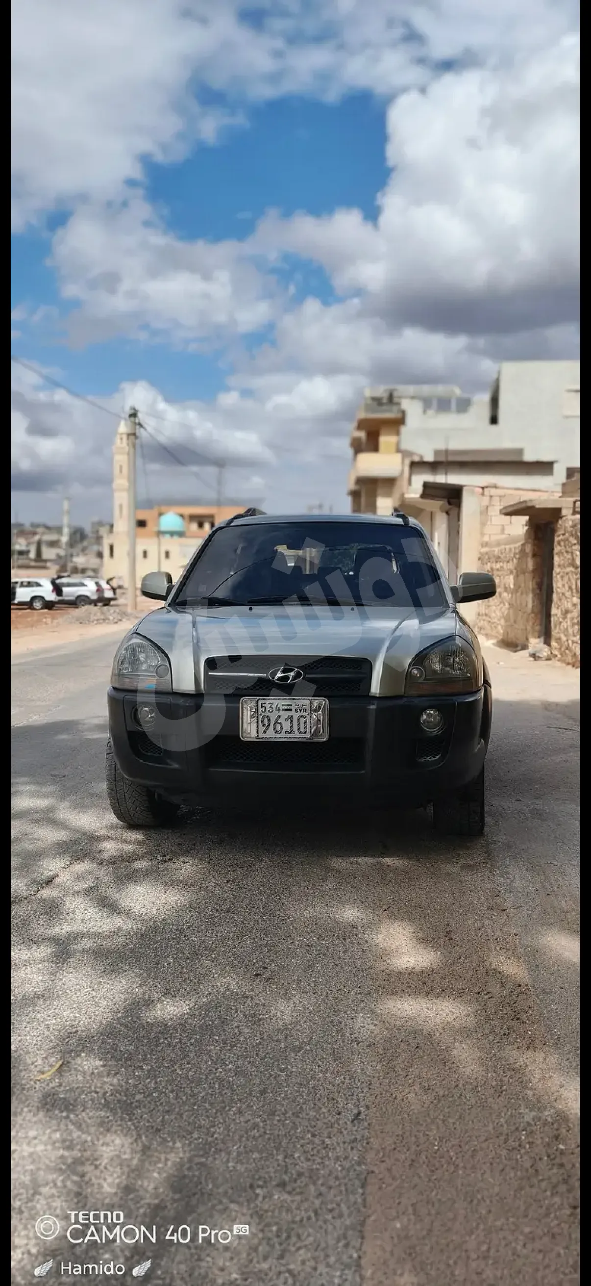 Ad Image