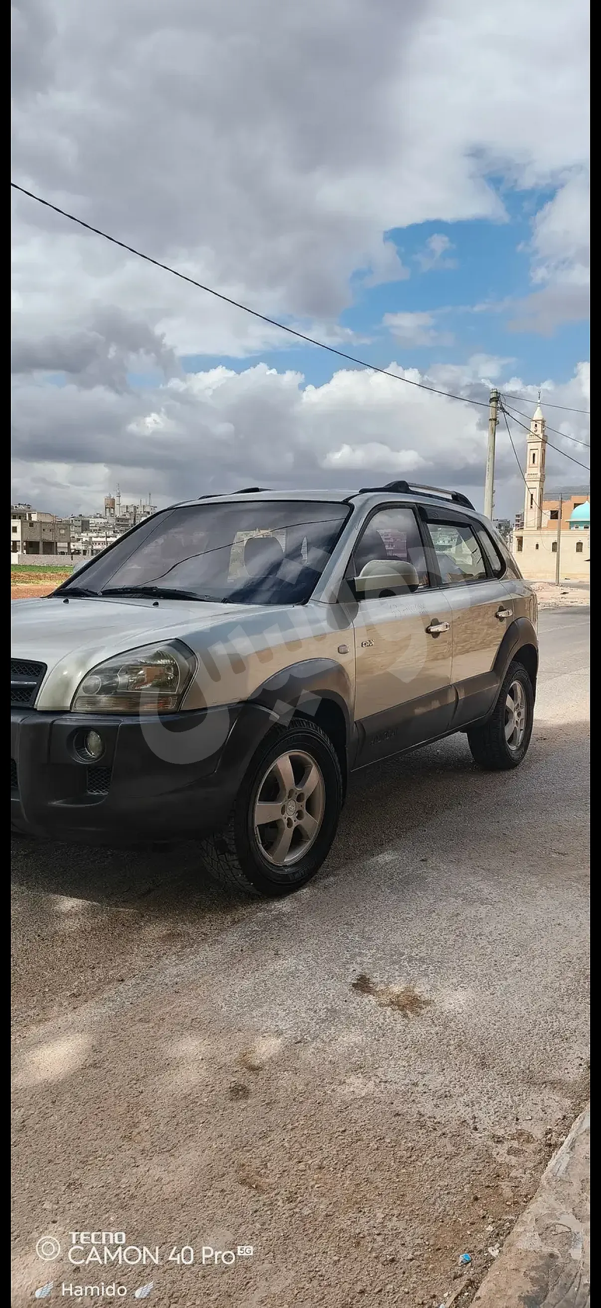 Ad Image