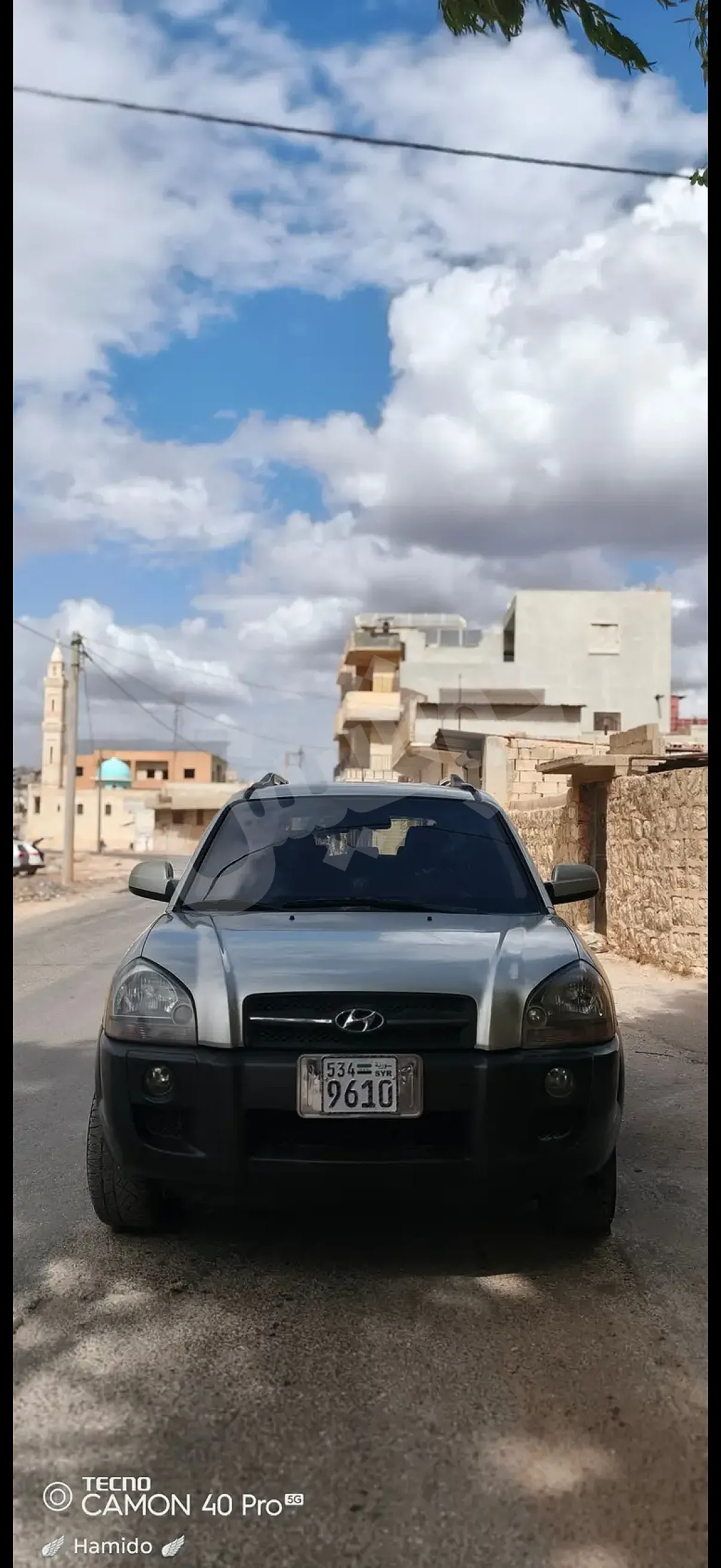 Ad Image