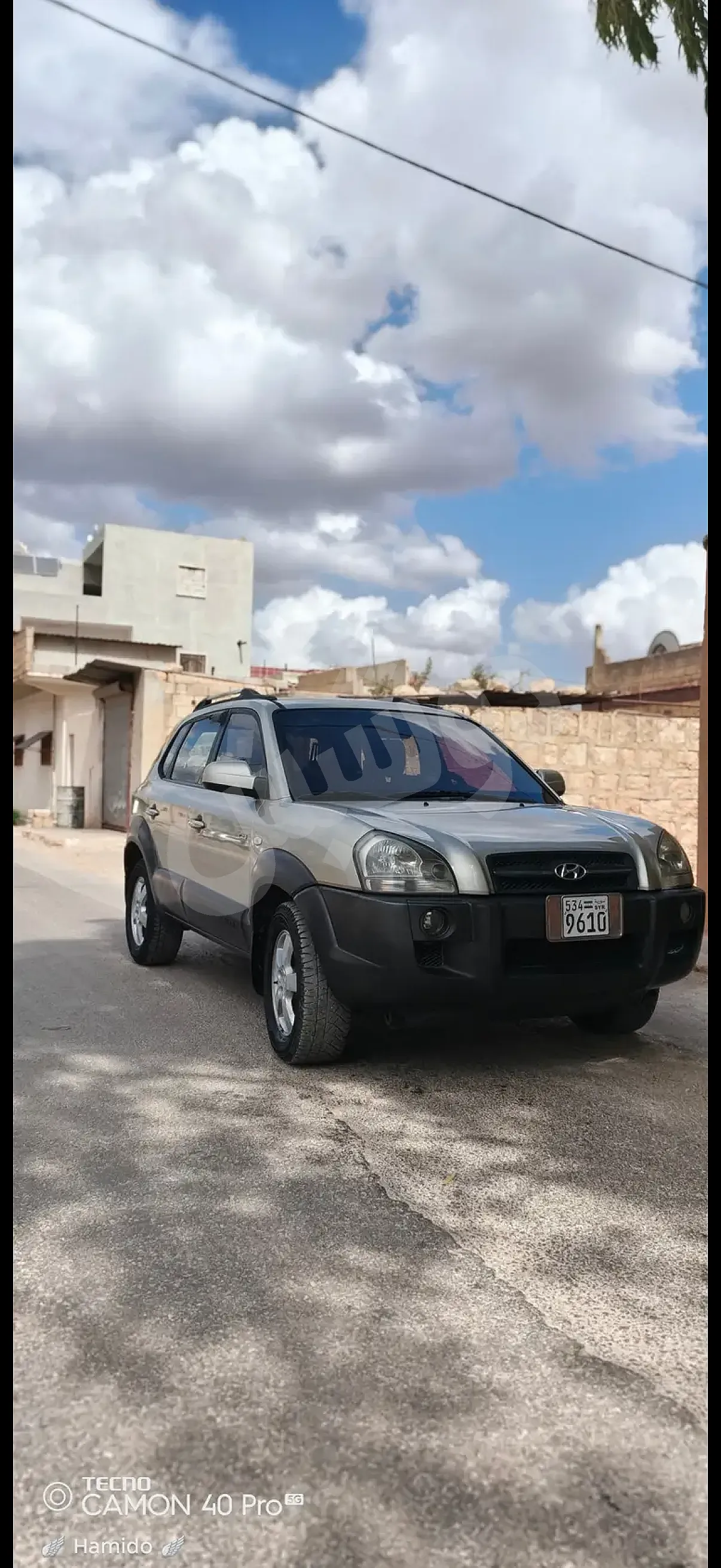 Ad Image