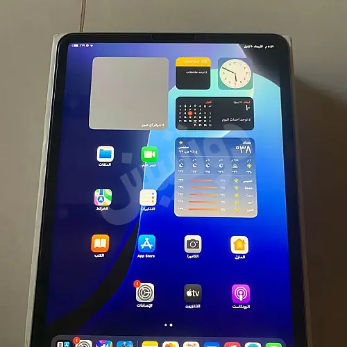 Ad Image
