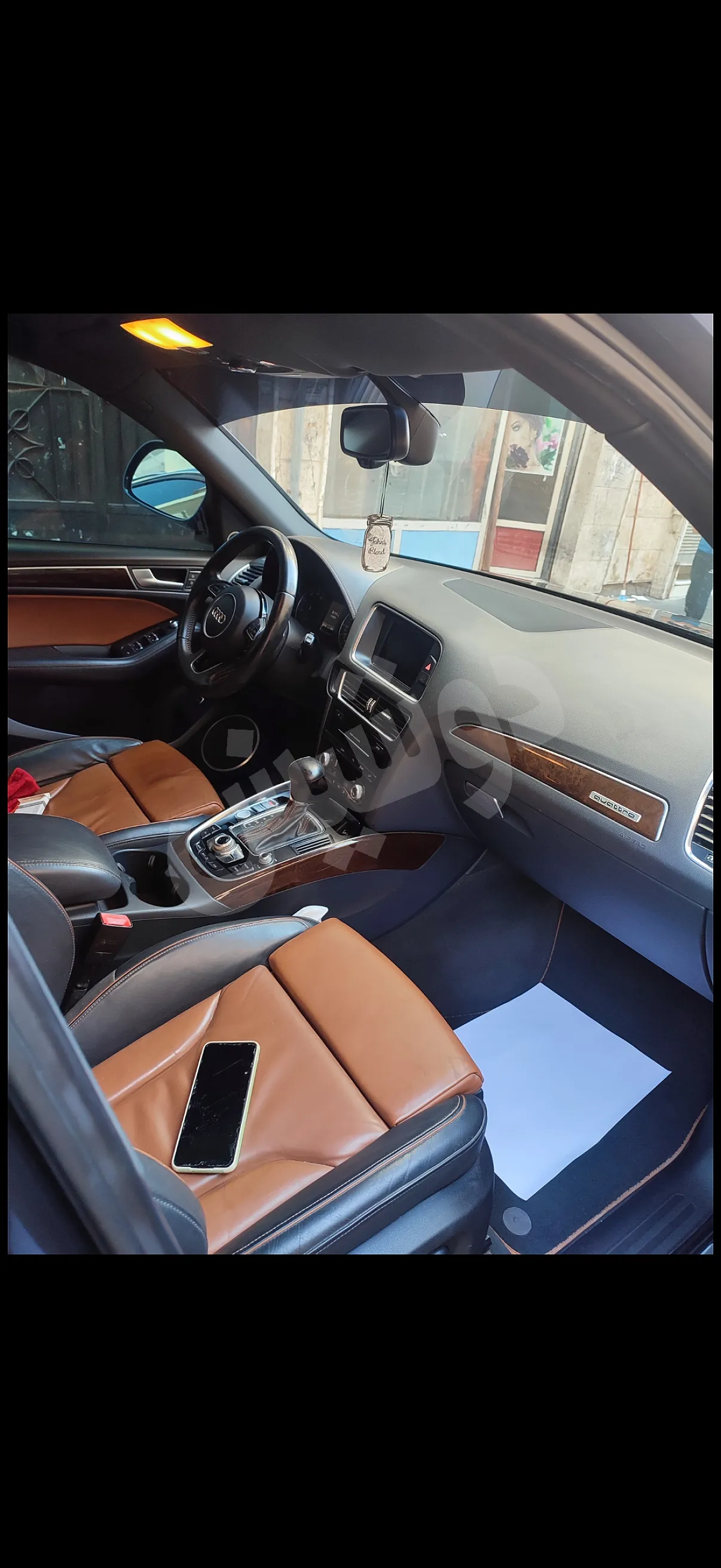 Ad Image