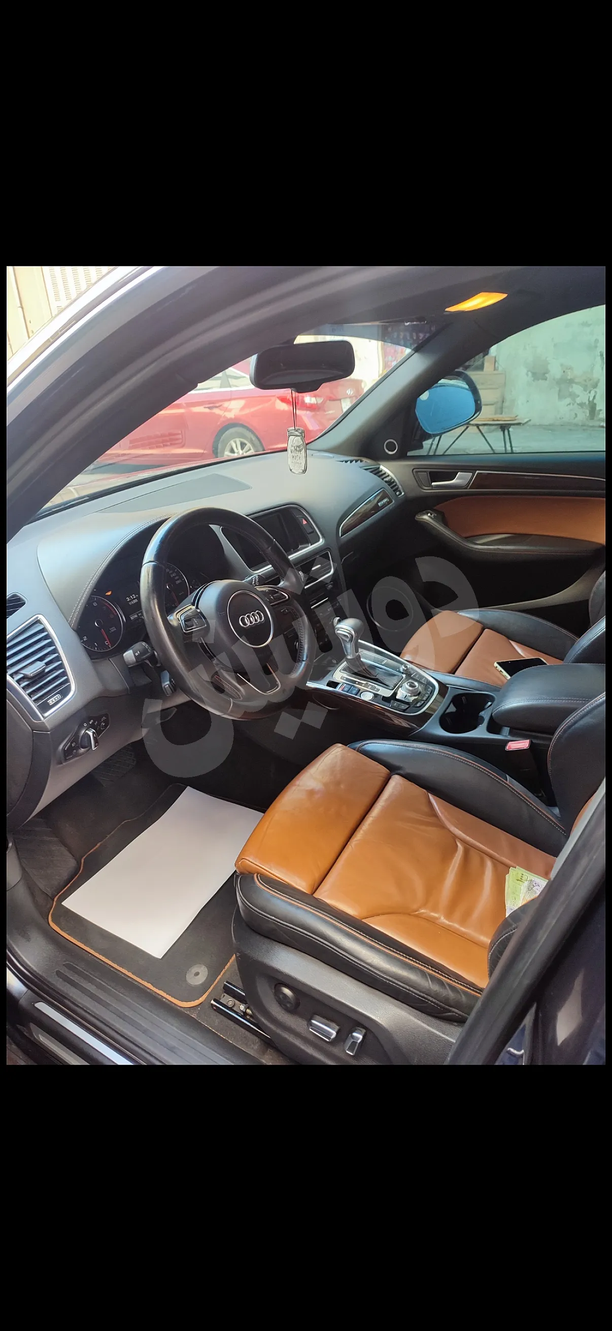 Ad Image