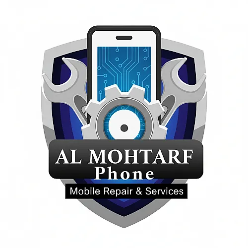 Hamza mobile