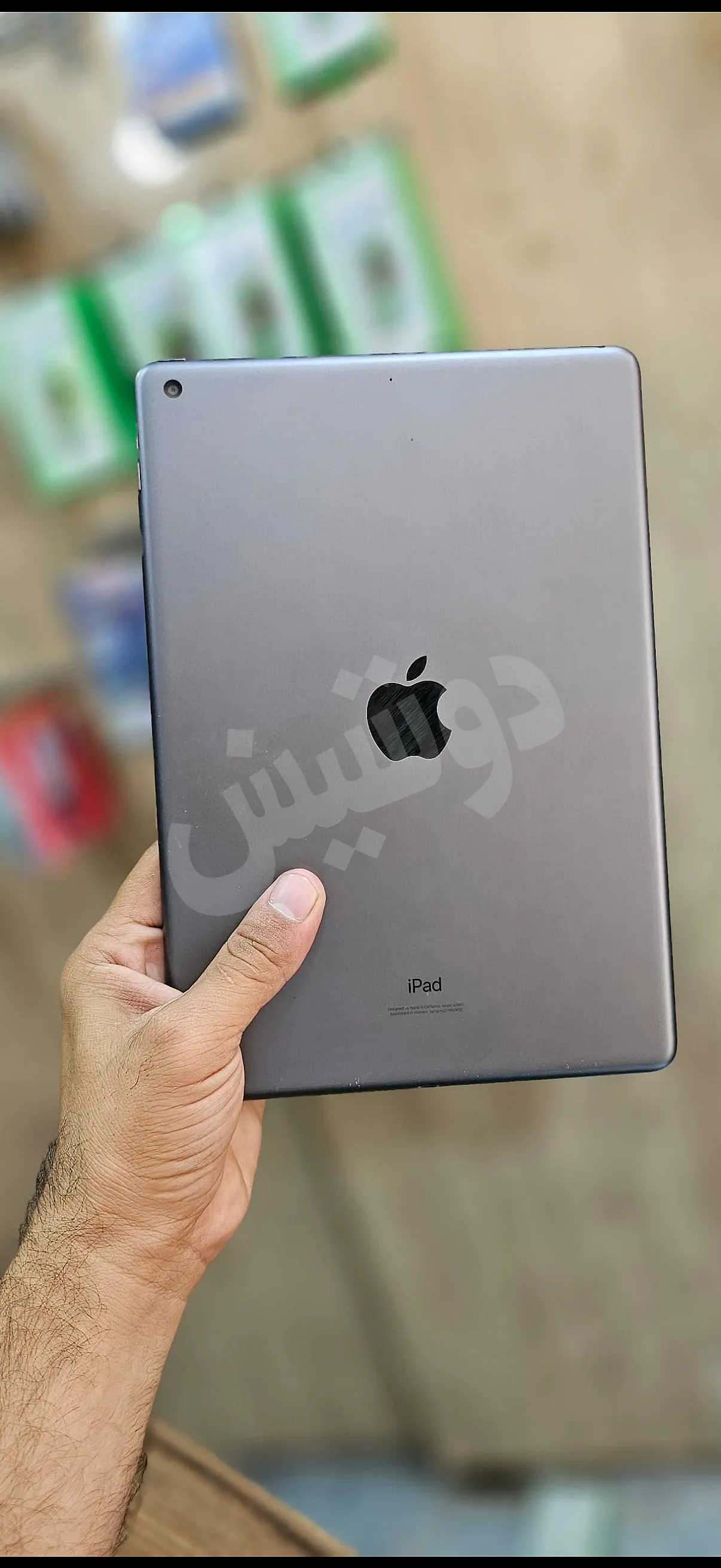 Ad Image