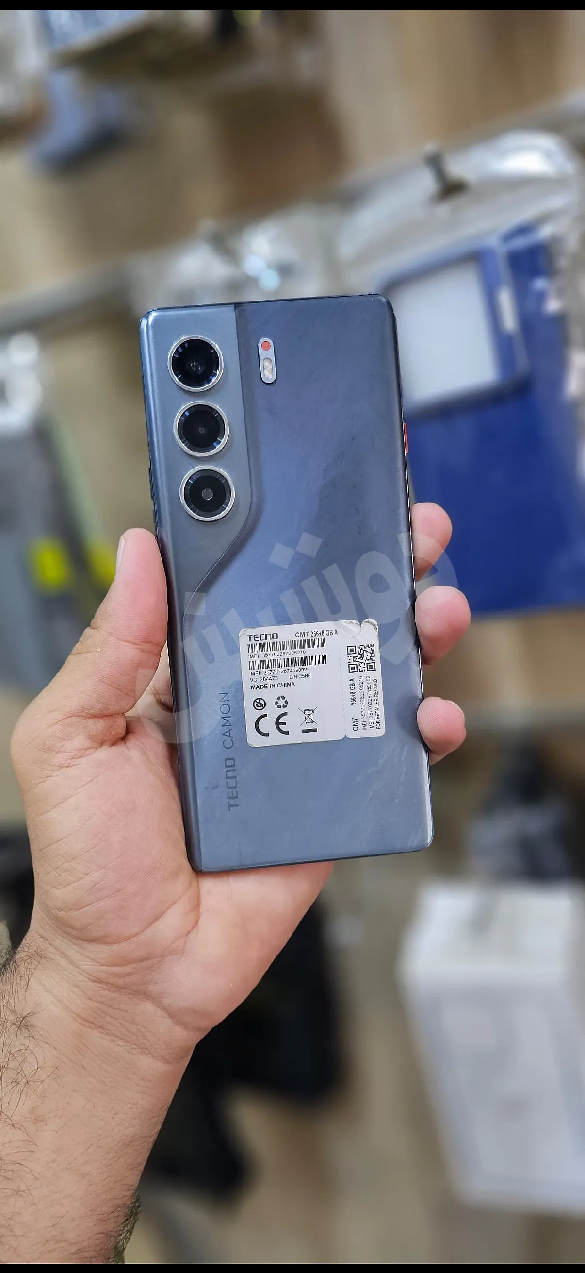 Ad Image