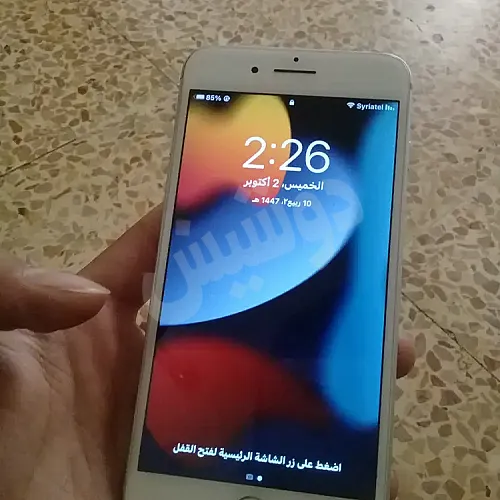 Ad Image