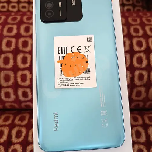 Ad Image