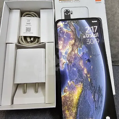 Ad Image