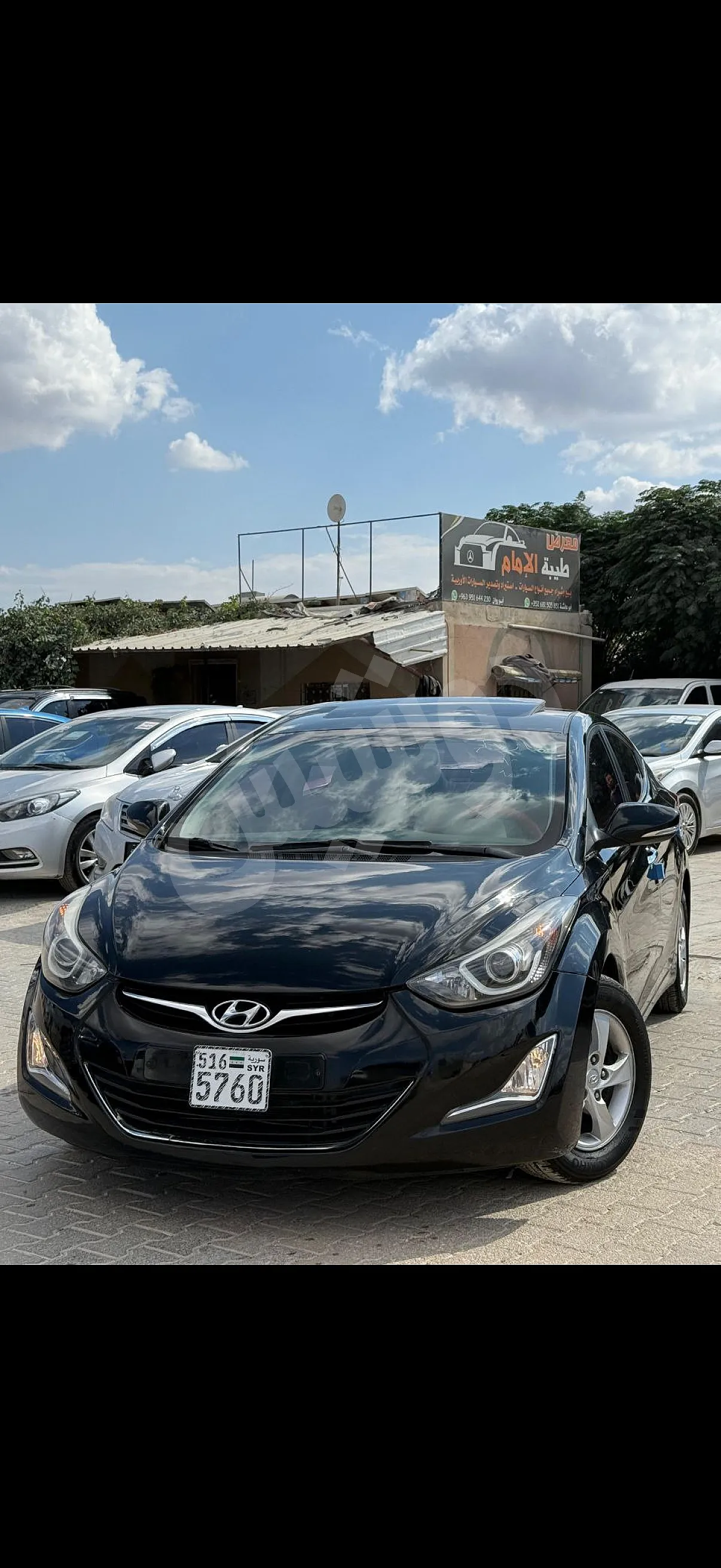 Ad Image