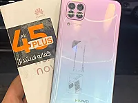 هاتف هواوي NOVA 7i مستعمل بسعر 700 ألف ل.س بحلب