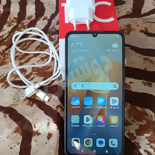 Ad Image
