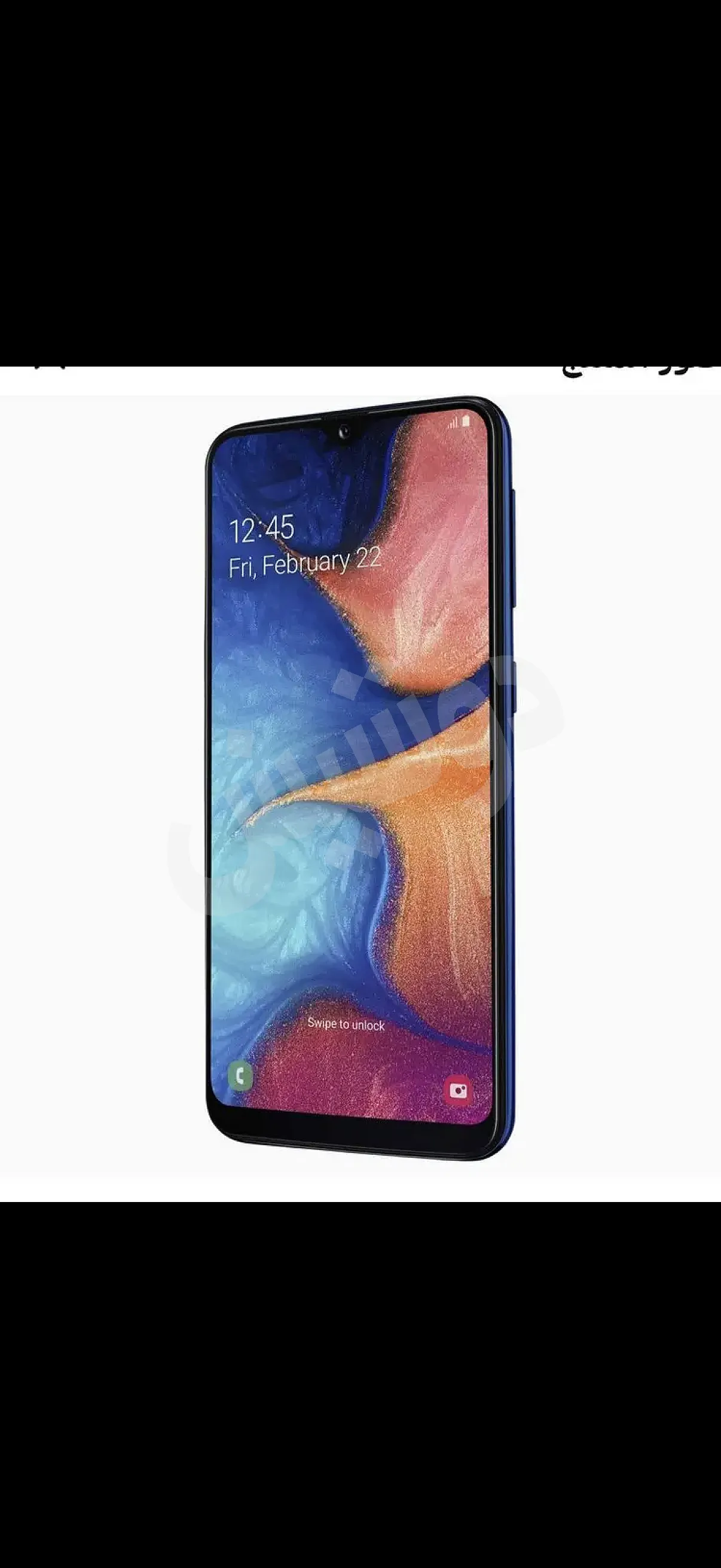 Ad Image