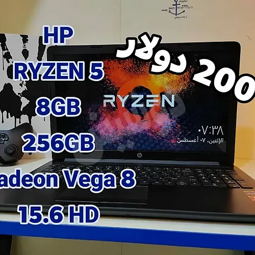 Ad Image