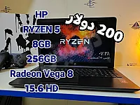 لابتوب HP Ryzen 5 200$ بحالة ممتازة - حلب
