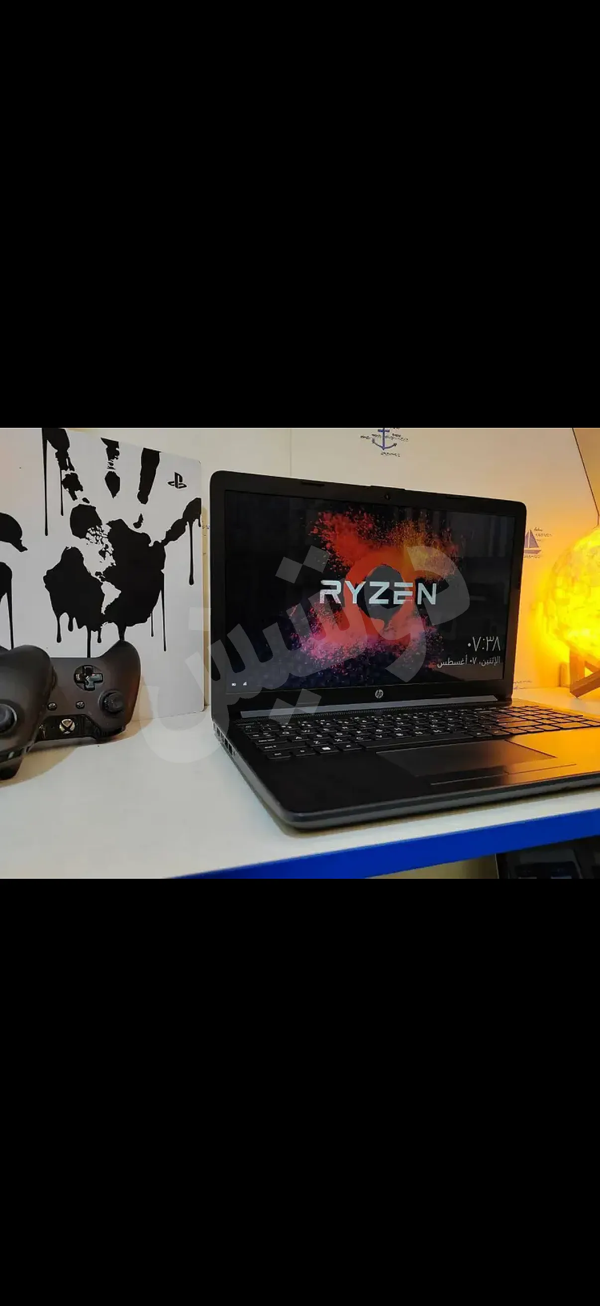 Ad Image