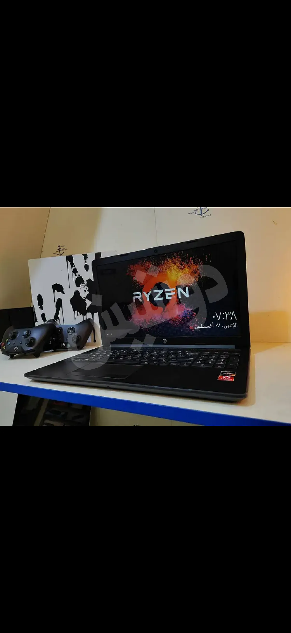 Ad Image