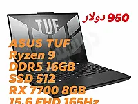 لابتوب جيمنج ASUS TUF Gaming A16 ب950$ في دمشق