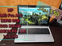 لابتوب HP Pro بسعر 150$ - مناسب للطلاب والمحاسبة