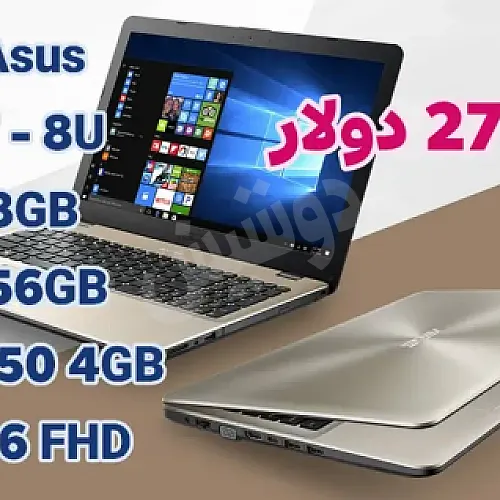 Ad Image