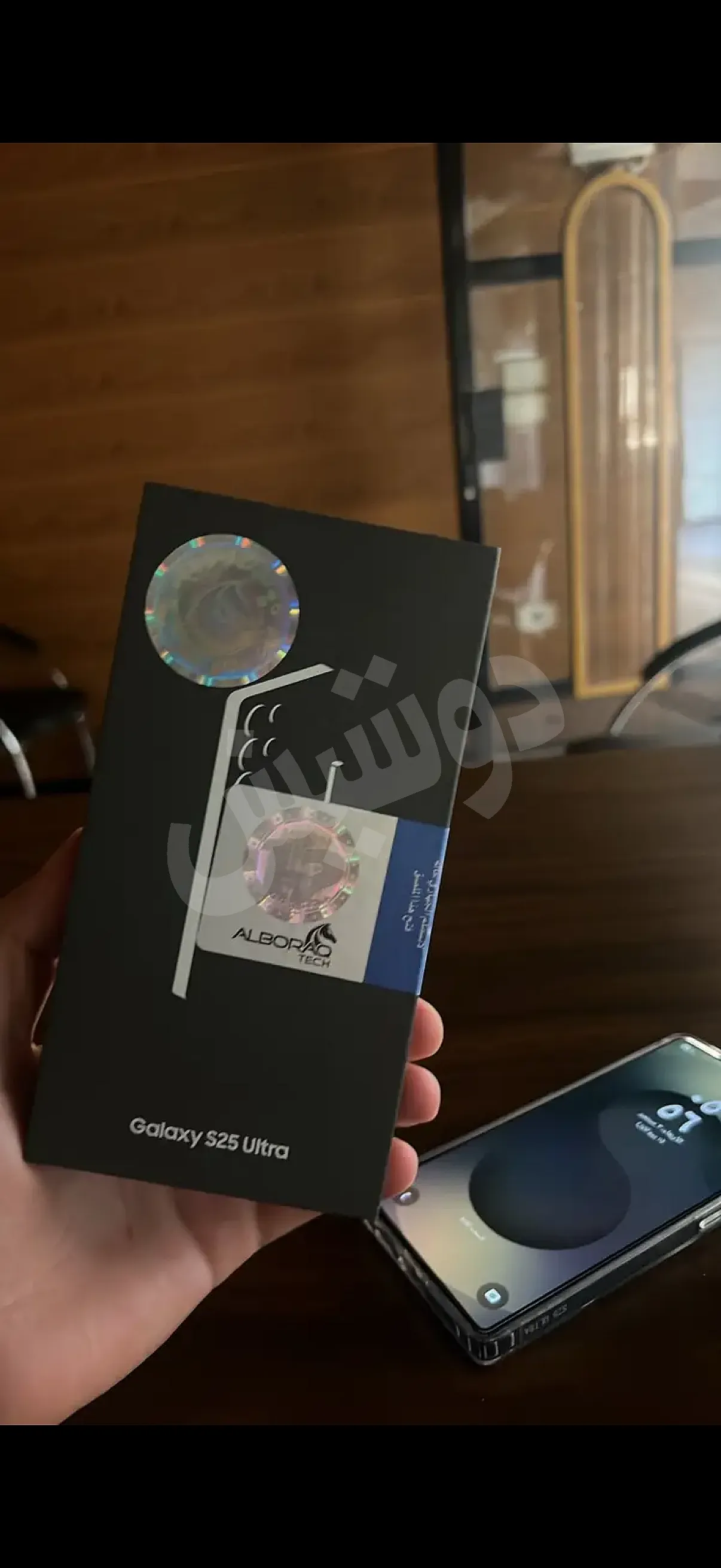 Ad Image