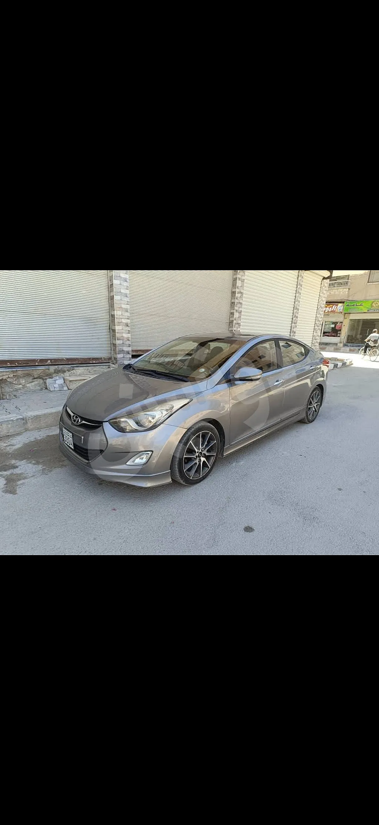 Ad Image