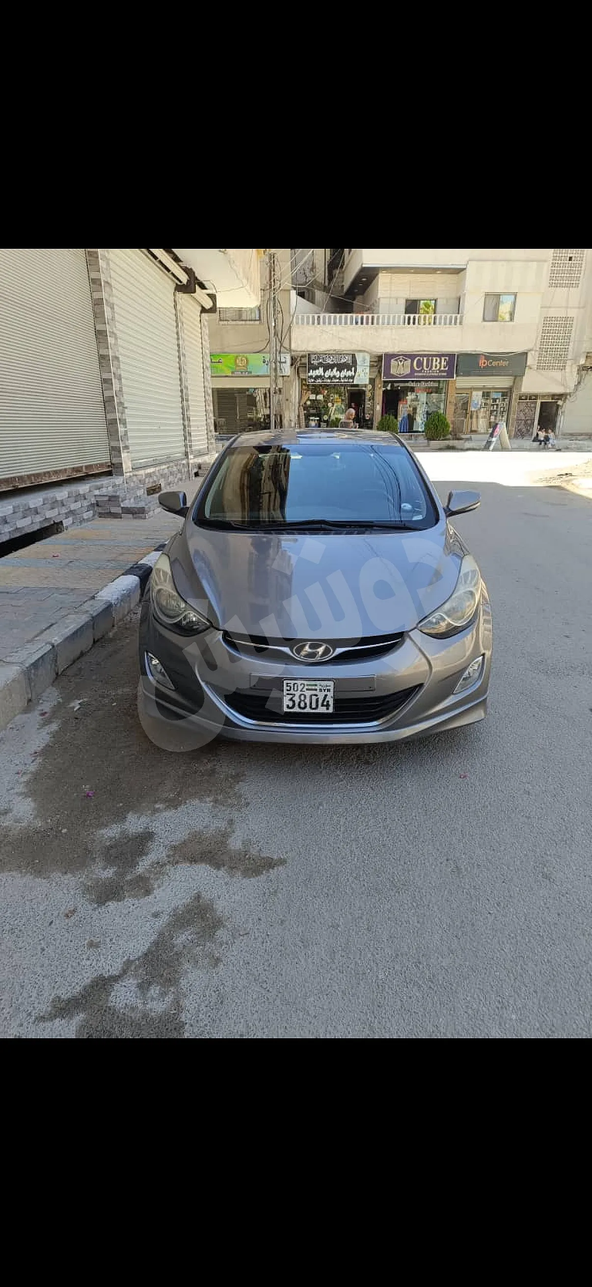 Ad Image