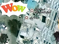 للبيع شقتين وثلاث محلات مساحة 400م بيع مستعجل 