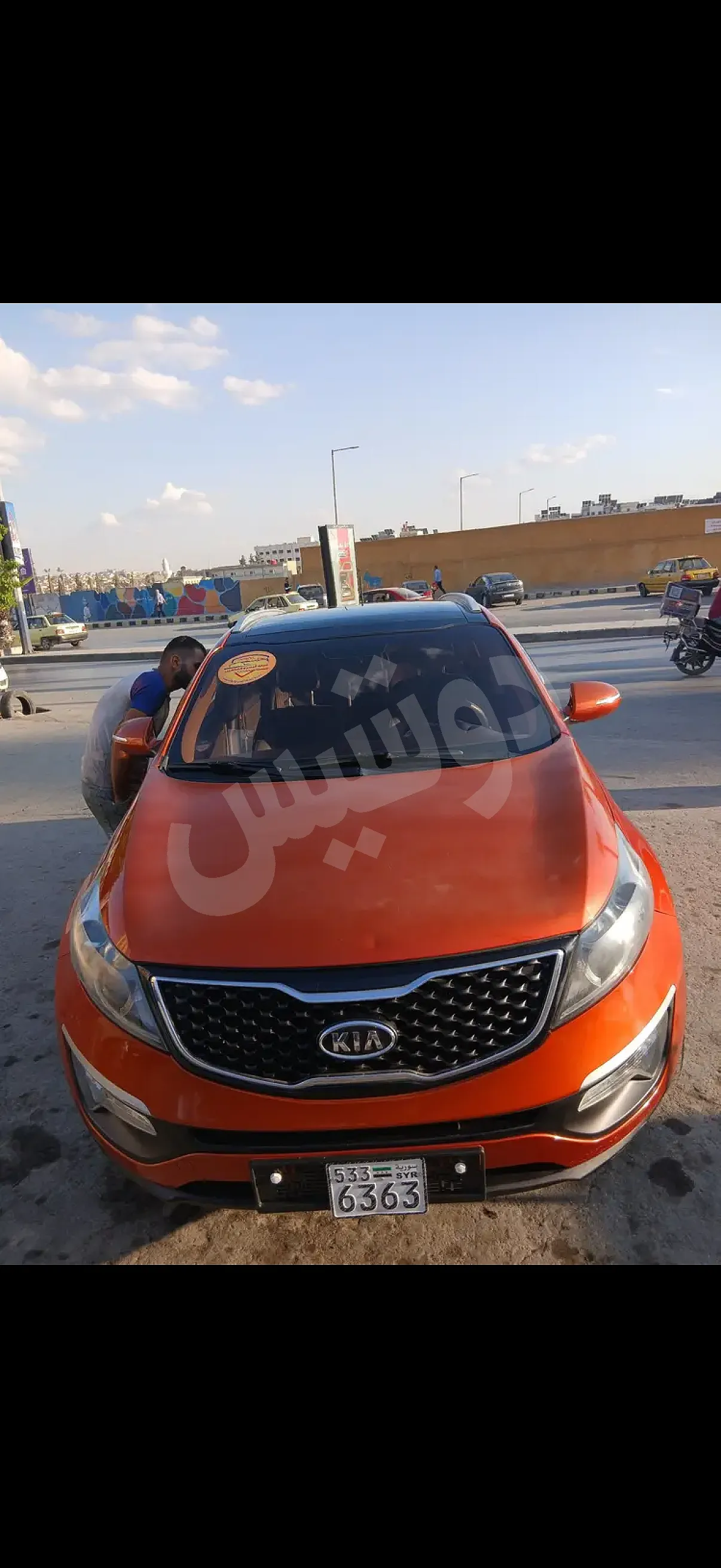 Ad Image
