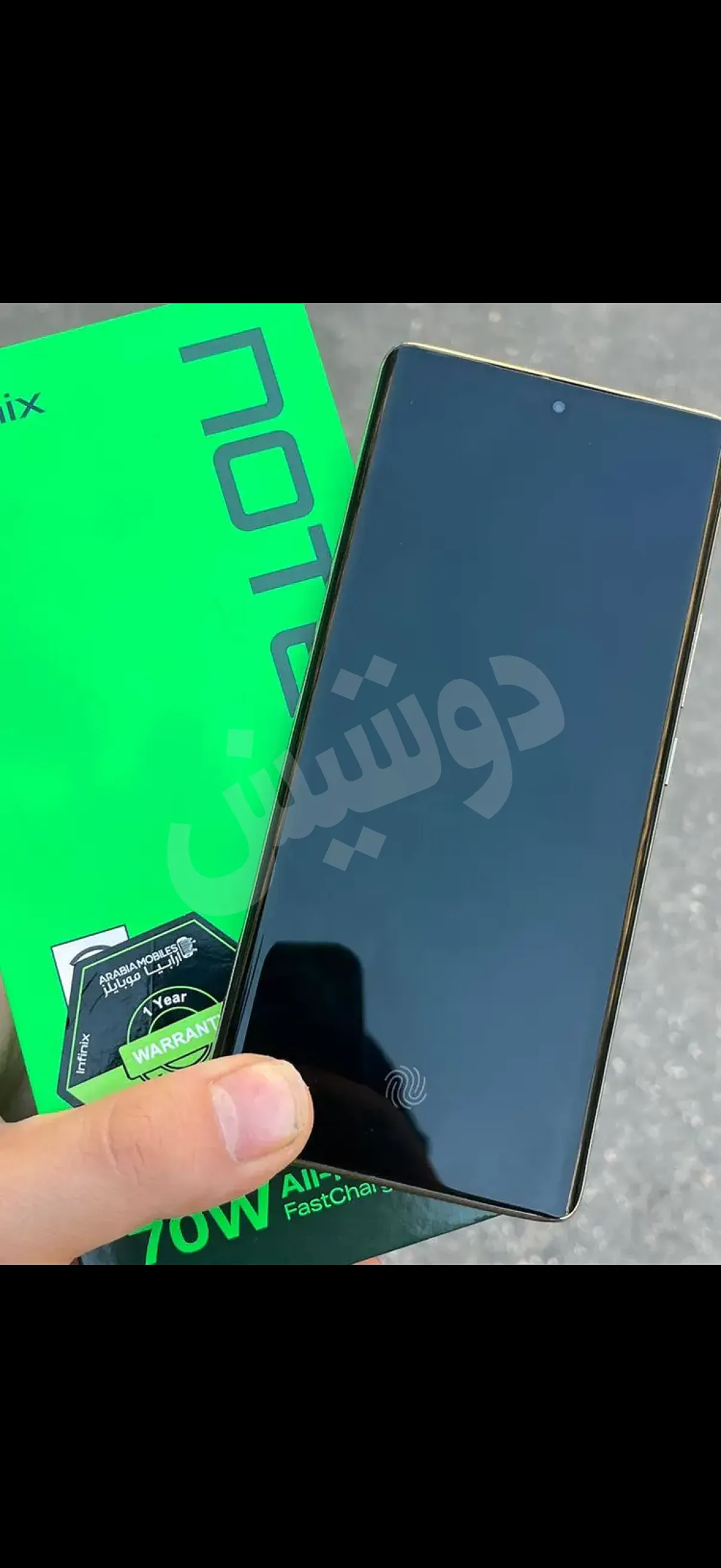 Ad Image
