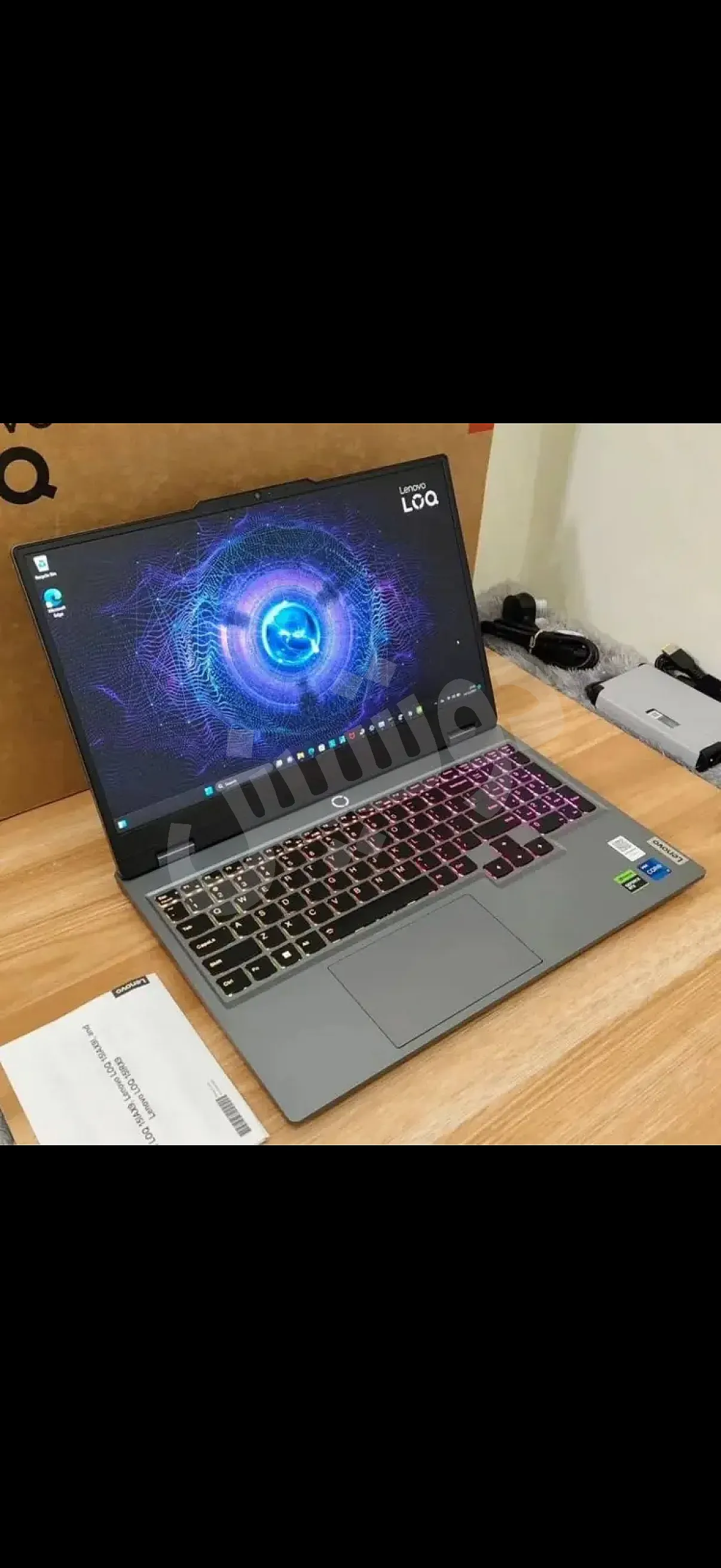 Ad Image