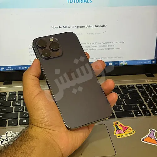 Ad Image