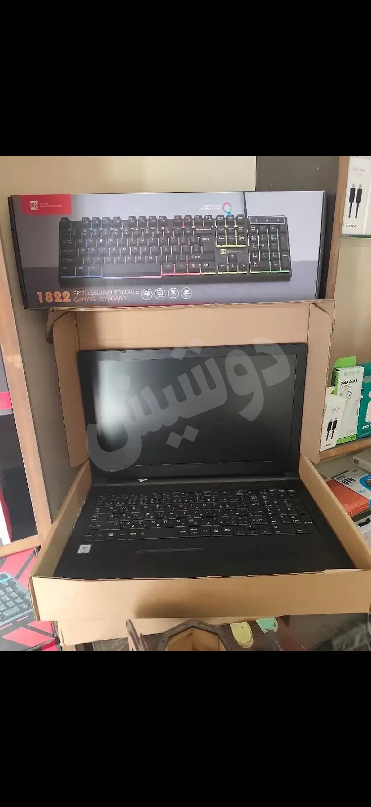 Ad Image