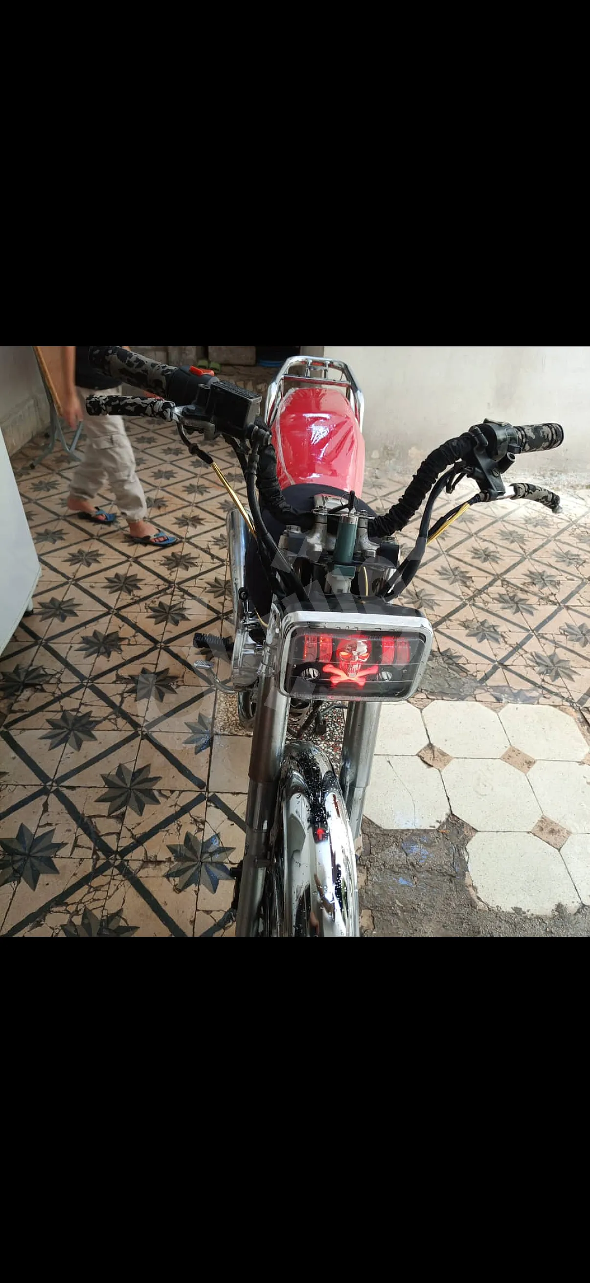 Ad Image