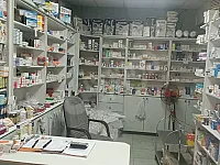 صيدلية للبيع قاىمة منذ عام 2000 بلمهاجرين
