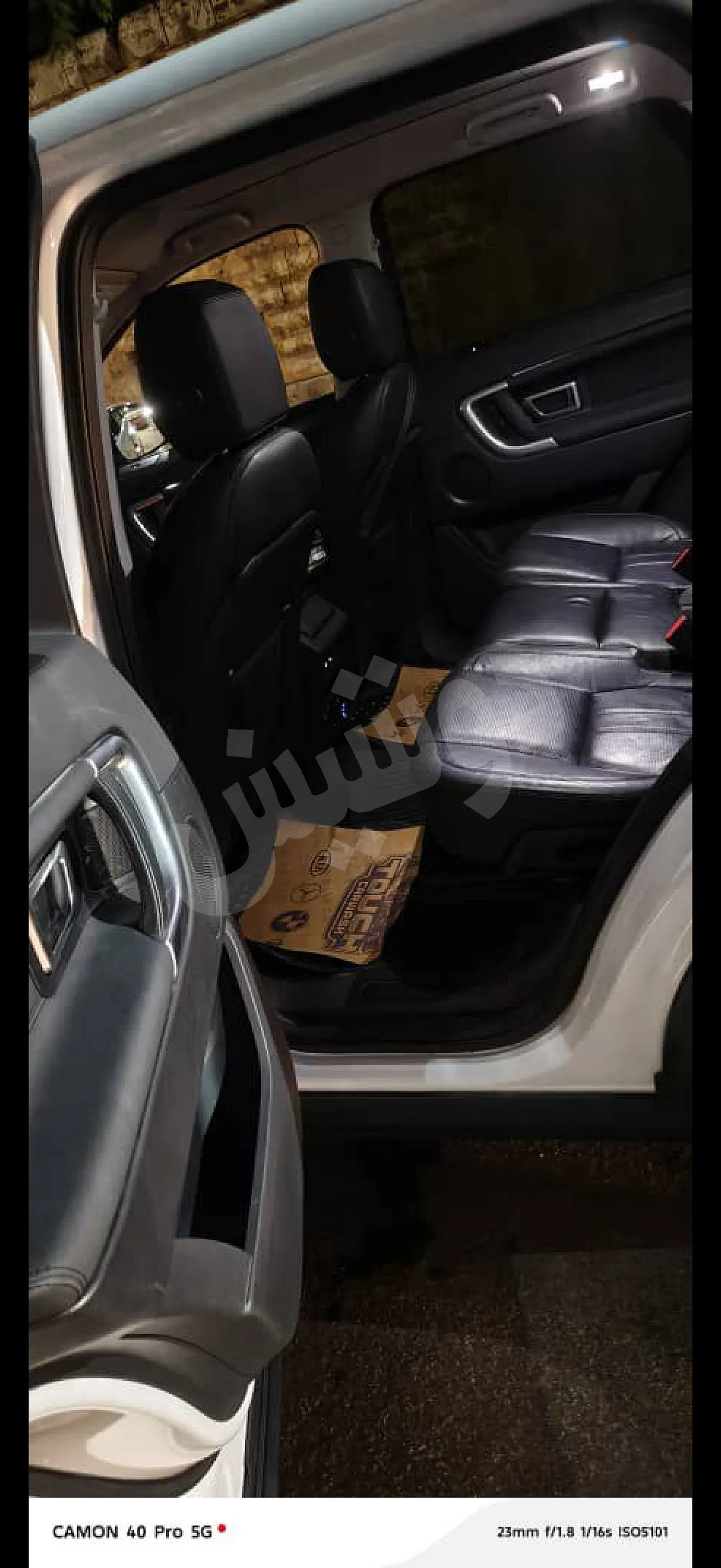 Ad Image