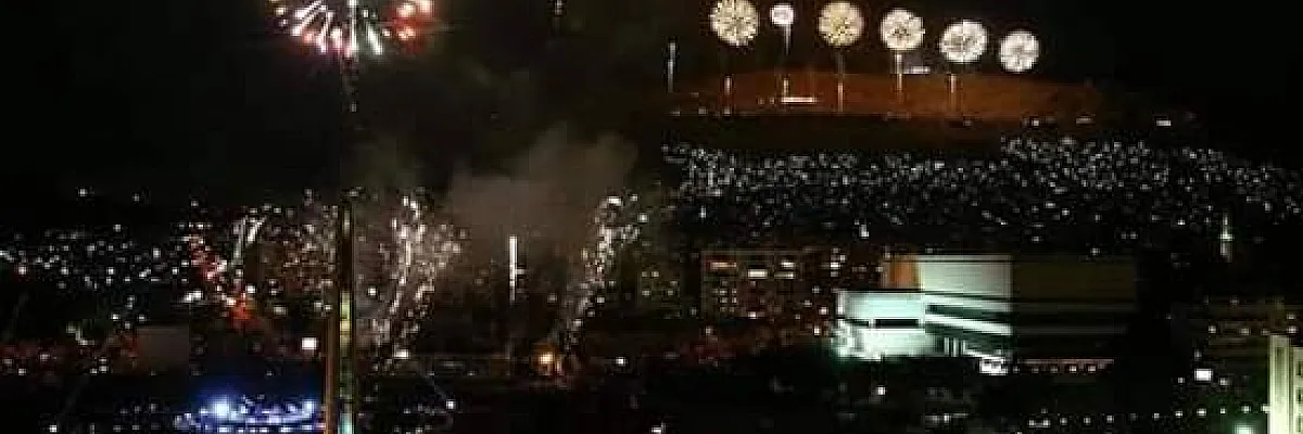 جميل علوان  Cover