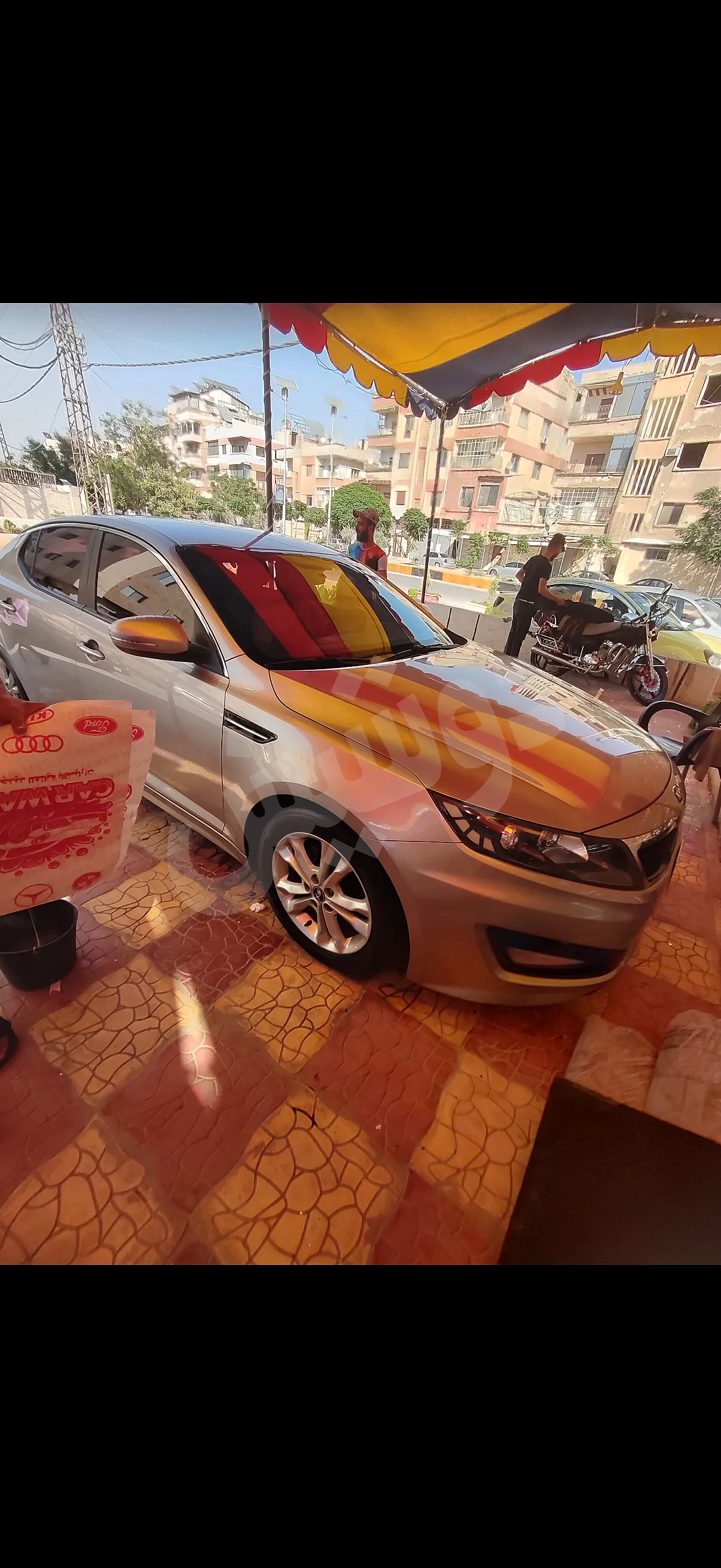 Ad Image