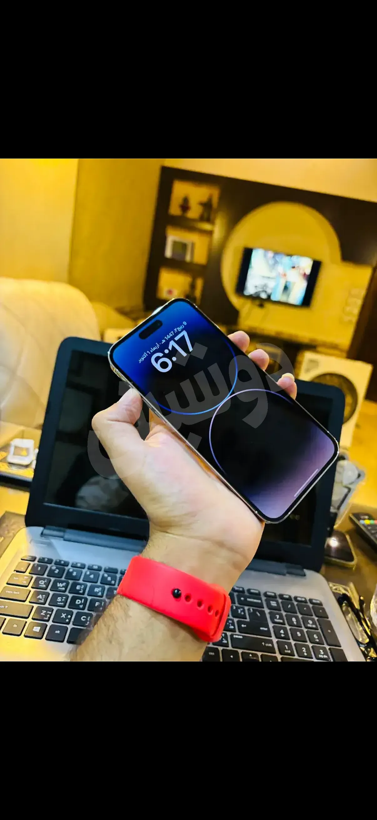 Ad Image