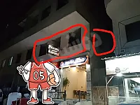 شقة حديثة للبيع في جرمانا - 58م² بسعر 115 مليون ل.س