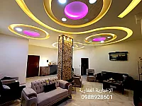 فلل للبيع في جرمانا 270م² مع حديقة وكراج بسعر التكلفة