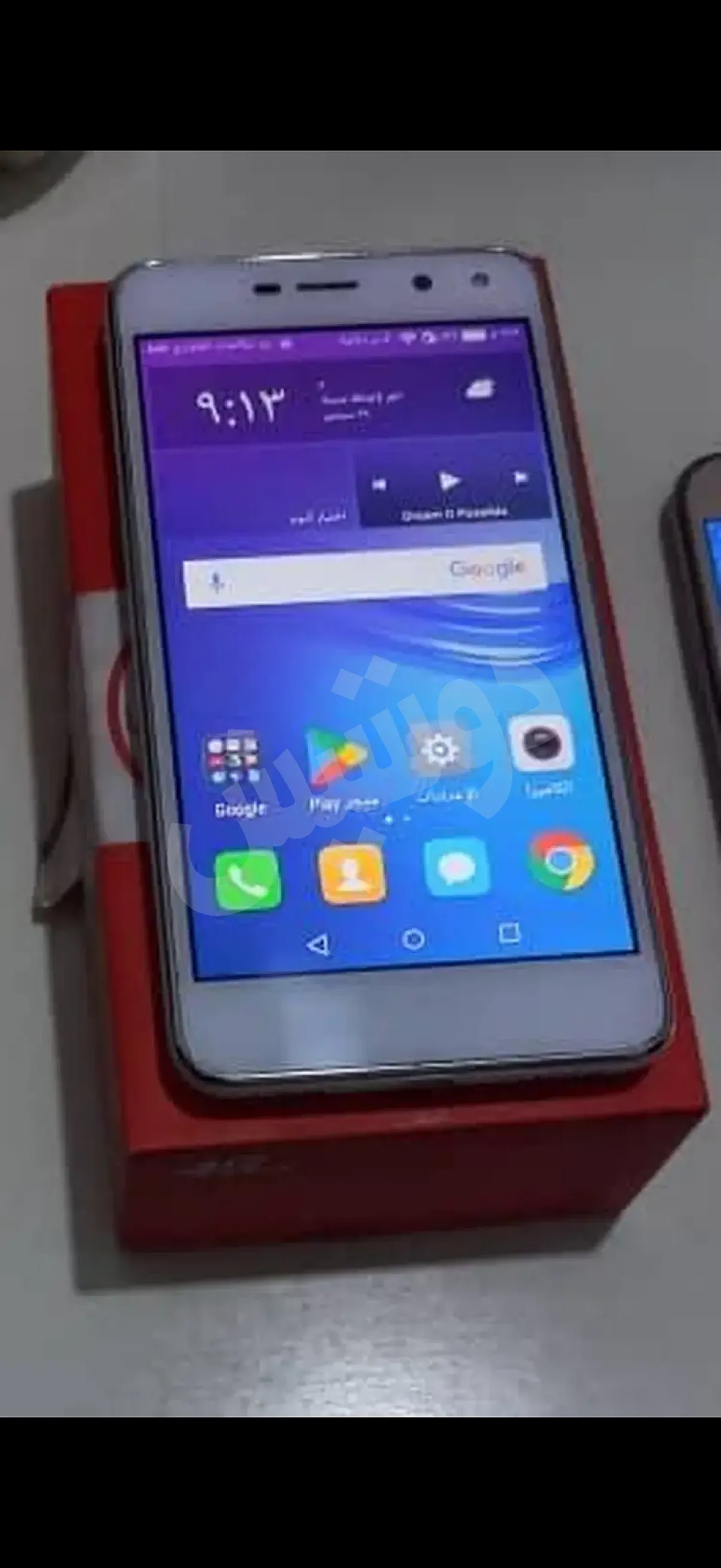 Ad Image