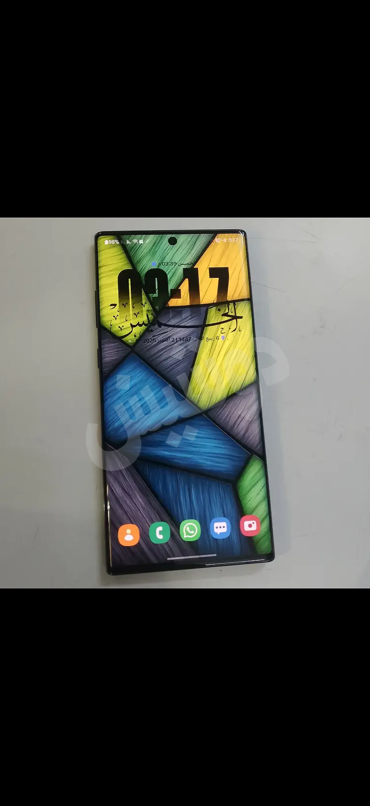Ad Image