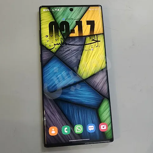 Ad Image