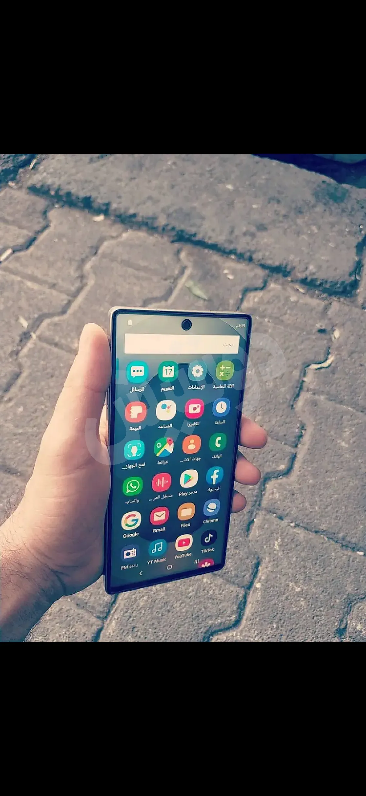 Ad Image