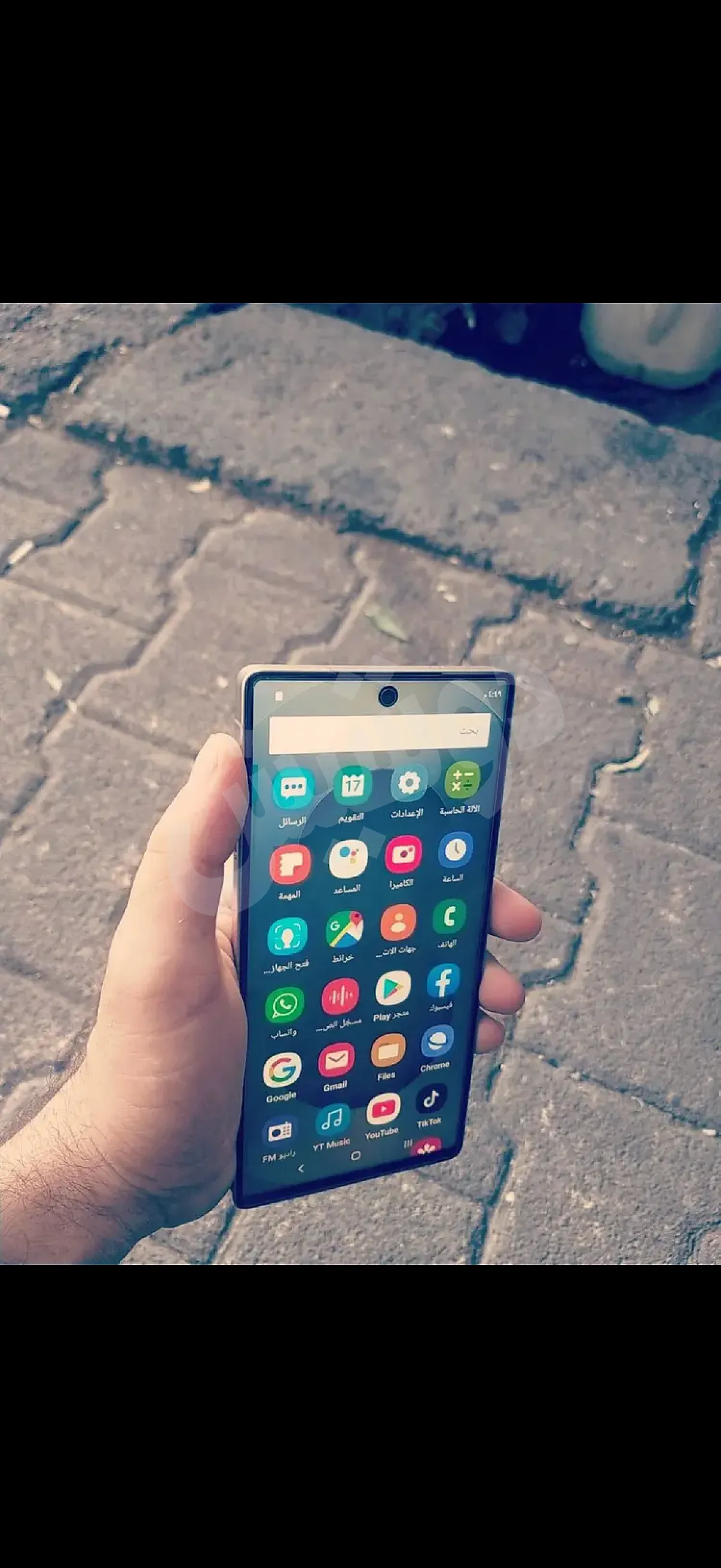 Ad Image