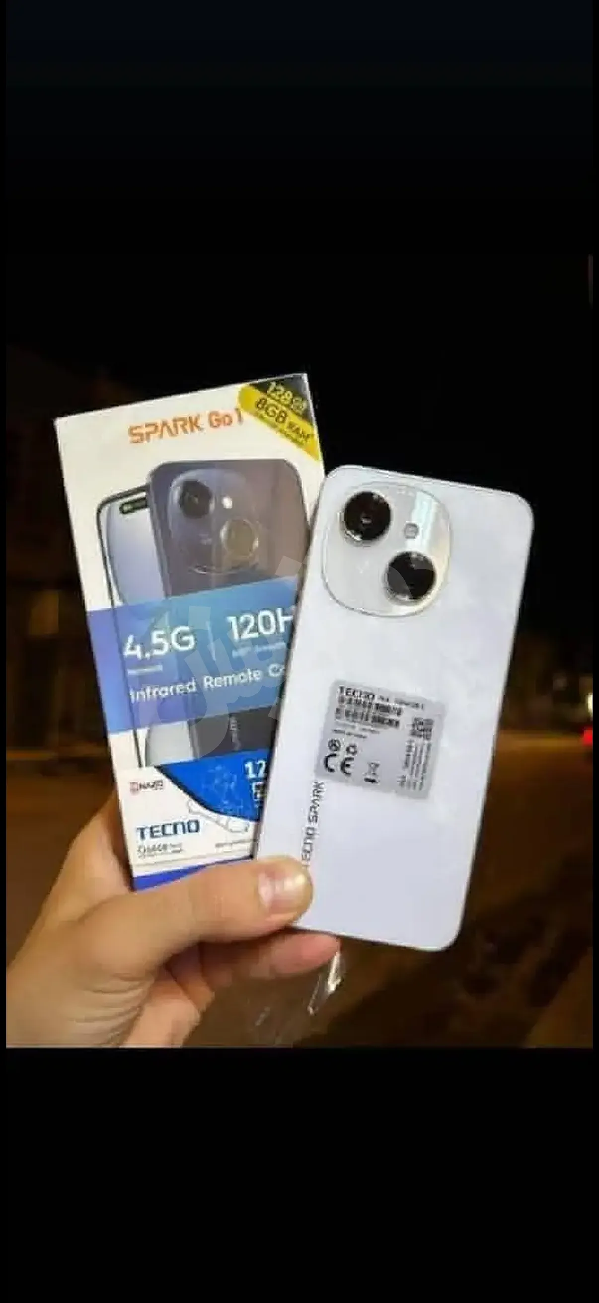 Ad Image