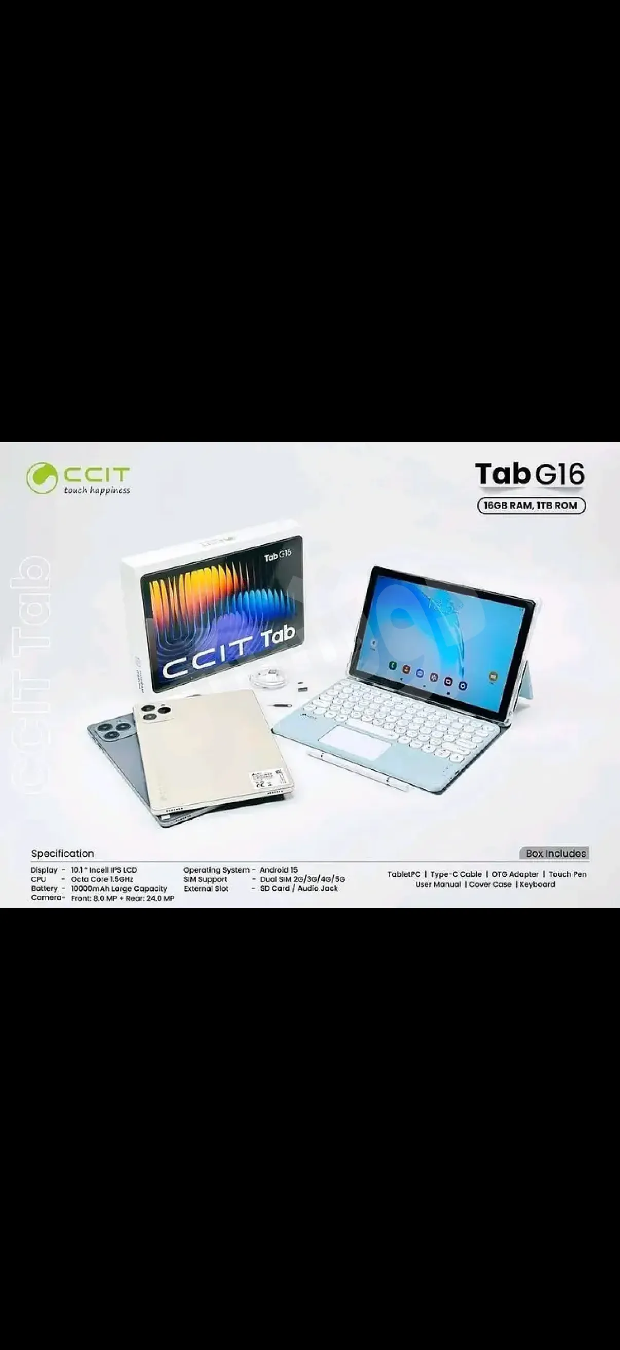 Ad Image